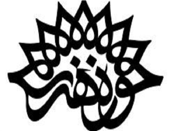 کمک چند ده میلیونی شهردار آبپخش به گروهای هنری آبپخش