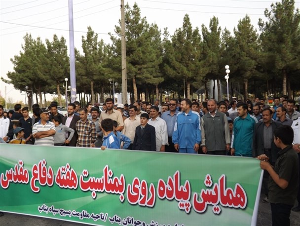 همایش بزرگ پیاده روی خانوادگی در بناب برگزار شد+تصاویر