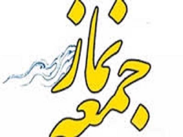 شنیدن نقدهای منصفانه به نفع کشور است/ مذاکره با آمریکا مانع پیشرفت کشور می‌شود
