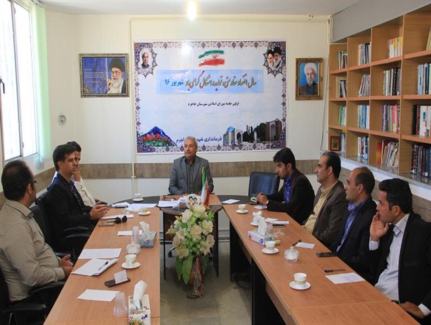 هیات رئیسه پنجمین دوره شورای اسلامی شهرستان جاجرم مشخص شدند