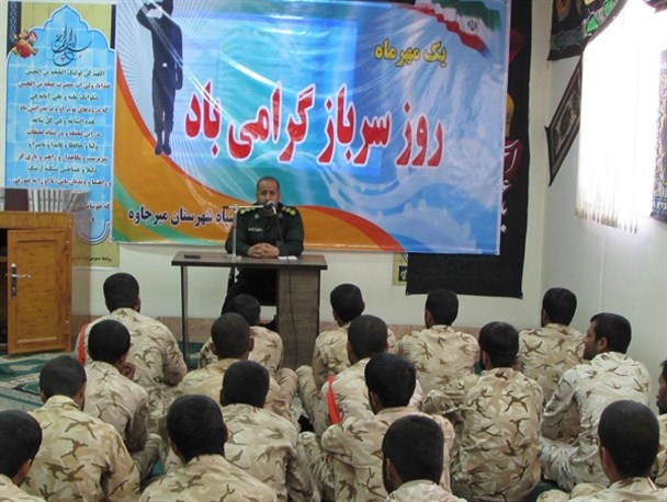 مراسم بزرگداشت روز سرباز در میرجاوه برگزار شد