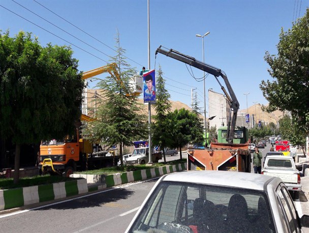 مزین شدن معابرشهراردکان به تصاویر شهدا