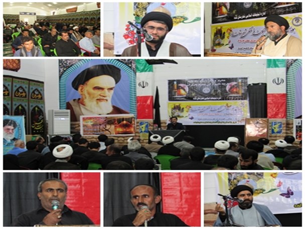 برگزاری همایش هم اندیشی نخبگان فرهنگی شهرستان لنده + تصاویر