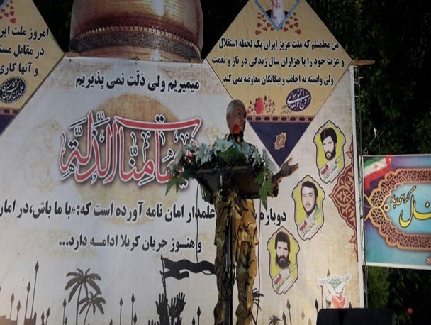 دفاع مقدس ما بسیار شبیه به قیام کربلا بود/تا جهان پابرجاست پرچم شهدا بر زمین نخواهد افتاد