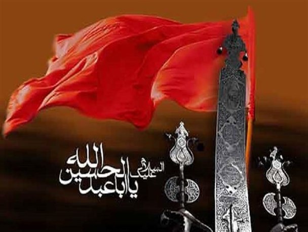 جایگاه مرثیه سرایی به زبان ترکی در ایام عزاداری/زبان ترکی در فرهنگ قزوینی اصیل