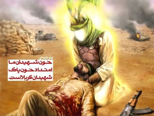 عشق به ولایت؛ فصل مشترک دفاع مقدس و عاشورا/احیای امر به معروف و نهی از منکر وظیفه جاماندگان قافله عشق و شهادت