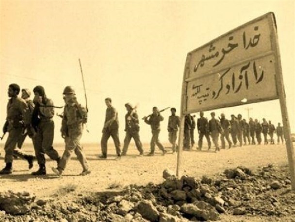 مروری بر تاریخچه ۸ سال دوران طلایی دفاع مقدس