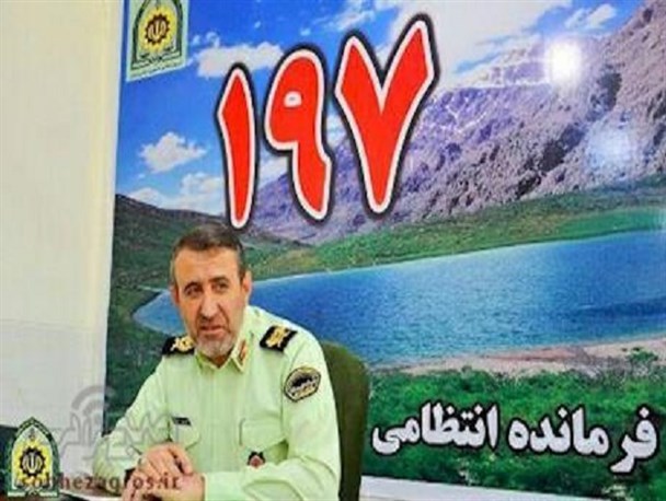 کشف ۱۱۶ کیلوگرم ماده مخدر از نوع تریاک در کهگیلویه بویراحمد