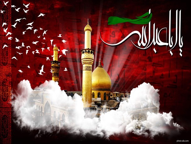 محرم را نباید با فرهنگ غلط تباه کرد