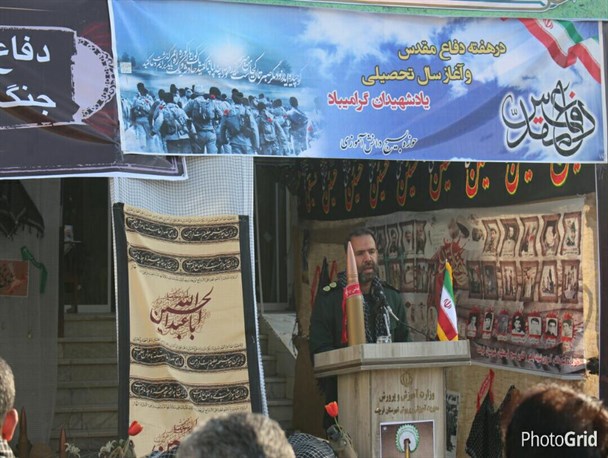 نمایشگاه دفاع مقدس در آموزش و پرورش شهرستان قرچک برپا شد+ تصاویر