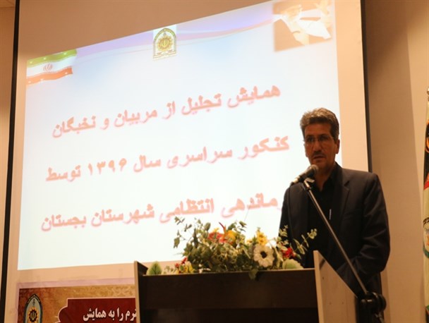نبود مدرسه تیزهوشان، آمار تیز نخبگان بجستان را کم کرده است