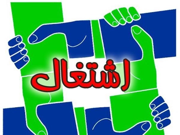 استفاده از پتانسیل و ظرفیت نیروی جوان اولیت کاری ماست
