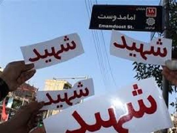 حذف کلمه «شهید» از تابلو معابر شهری اقدامی مذموم است/ همه ما مدیون خون شهدا هستیم