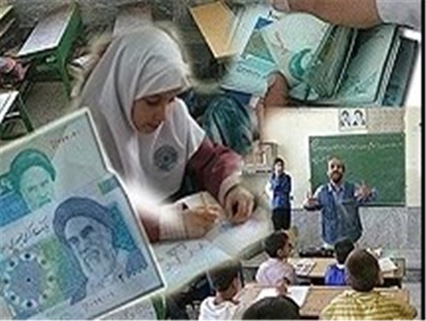 خالی کردن جیب دانش آموزان به بهانه تحویل کتاب/ یک مسئول: اخذ هرگونه وجه ممنوع است