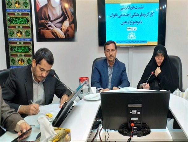 حرکت‌های فرهنگی به برکت انقلاب و مقام معظم رهبری همه دشمنان را نگران کرده است/ اهمیت اربعین کمتر از انرژی هسته‌ای نیست