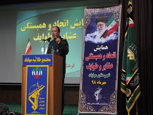 اهالی قلم و اندیشه به روایت هنرمندانه ایثارگری‌های پیشمرگان مسلمان کُرد بپردازند