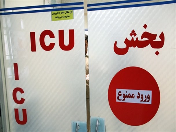 آخرین وضعیت جسمانی سنگ‌نورد هشت‌ساله