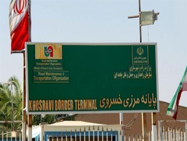 مرزها برای پیاده روی اربعین به طور کامل بسته شده اند