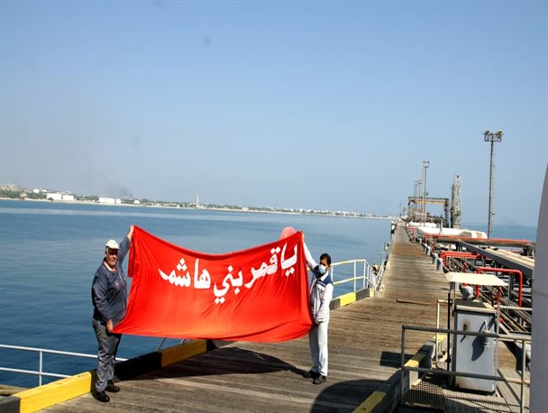 پرچم‌گردانی حضرت ابوالفضل العباس(ع) در خارگ