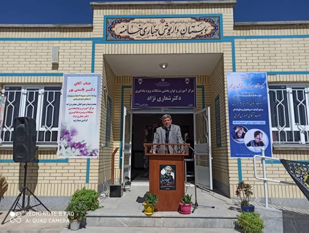 کمبود 1000 واحد اختلال یادگیری کودکان استثنایی در کشور