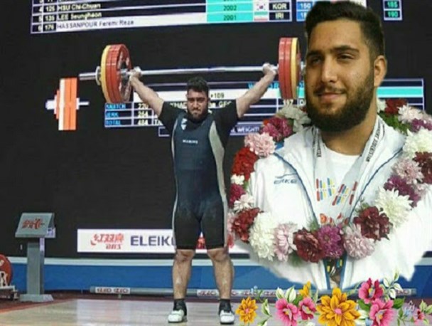 مشقت مسیر قهرمانی وزنه‌بردار مازندرانی با اسپانسری پدر