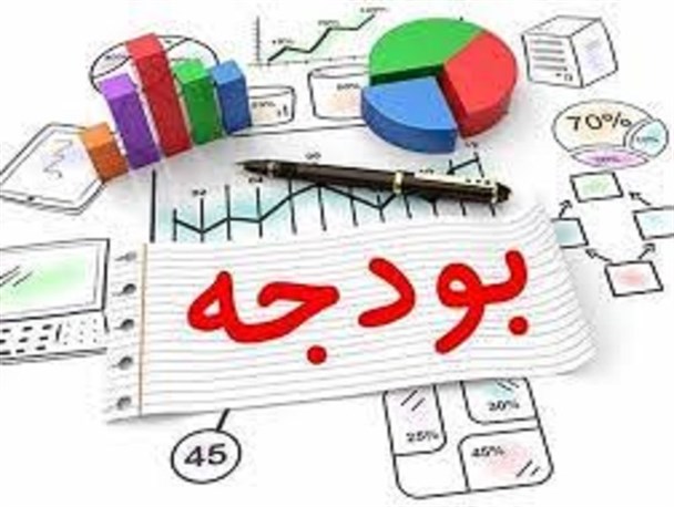 ضرورت توجه ویژه مدیران دستگاه‌ها در جذب اعتبارات اختصاص‌یافته