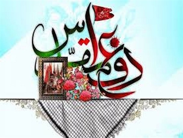 فاصله گرفتن از سبک زندگی دفاع مقدس؛ حربه رسانه ای دشمن