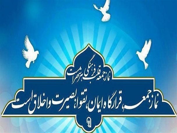 در دفاع مقدس، حقوق نجومی و کاخ نشینی وجود نداشت/شهید سلیمانی الگوی برجسته برای مدیران امروز است