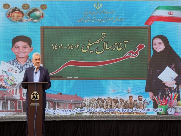 همه امکانات باید در جهت رشد و شکوفایی استعدادهای دانش آموزان استفاده شود