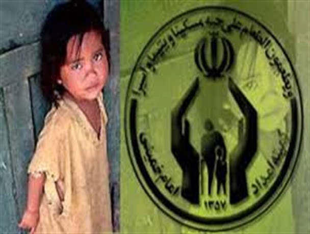 کمک 1 میلیاردو 300 میلیونی حامیان نیکوکار به ایتام