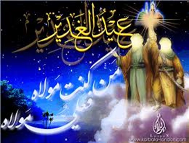 گلستان میزبان واقعه غدیرخم می شود