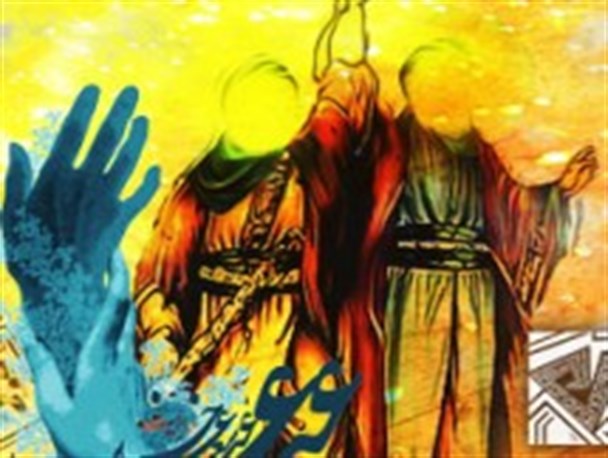 در ام القرای تشیع هم حق غدیر را ادا نمی کنیم