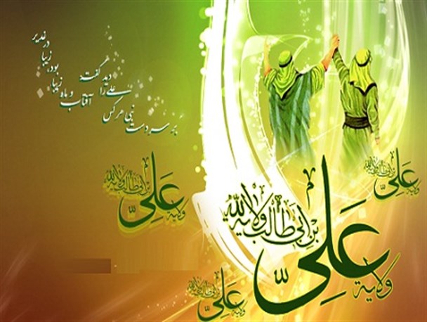 برگزاری جشن «اشرف الاعیاد» در تنگک