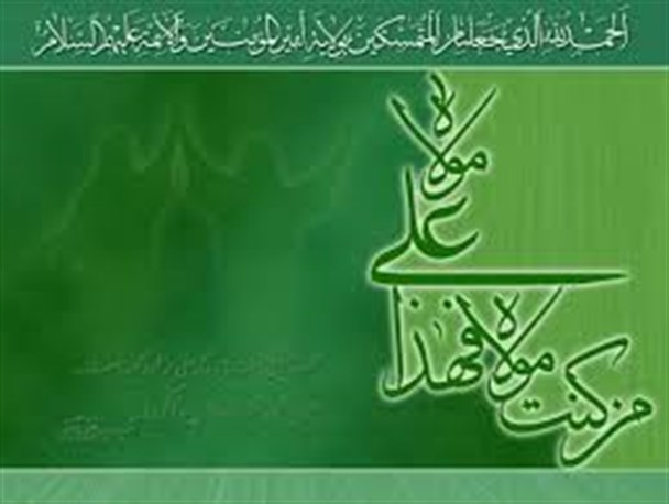 گزارش تصویری/ بازسازی واقعه غدیر