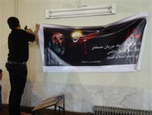 آذین بندی مساجد شهر گیوی در آستانه محرم