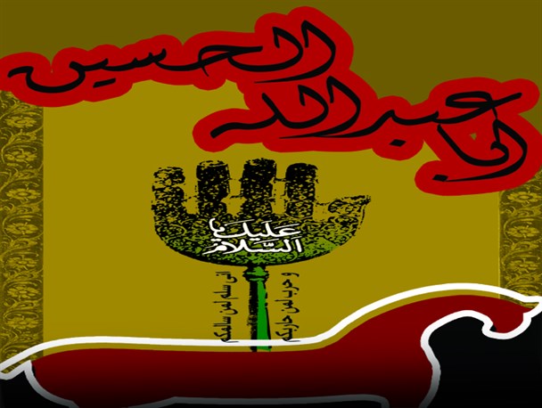 اهل بیت(ع)نسبت به شناخت زمان آگاهتر از سایر انسانهاهستند