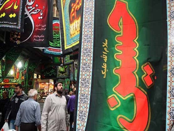 محرم، ماه کاهش جرایم/ تبیین فرهنگ عاشورا گامی مهم در جهت رفع معضلات اجتماعی