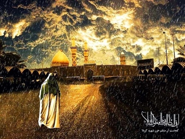 مقام محمود