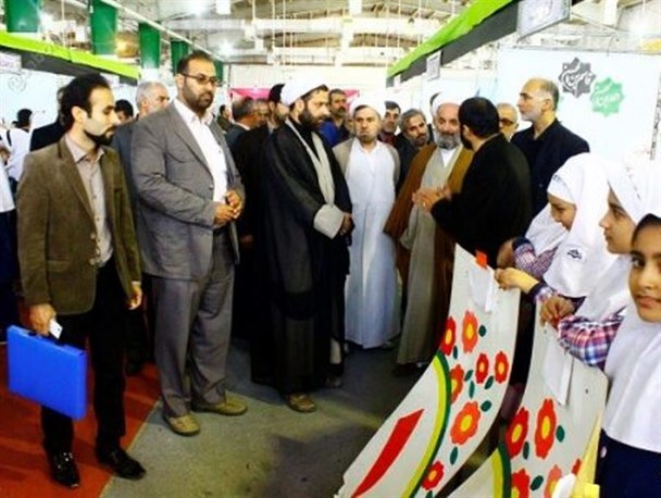 دوازدهمین دوره نمایشگاه صحیفه سبز در بابل افتتاح شد