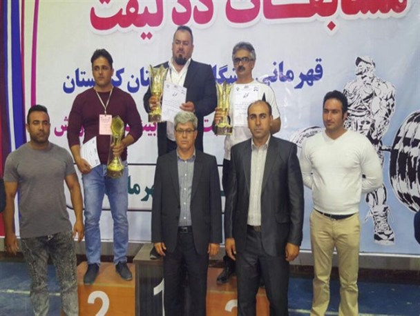 اعضای باشگاه ستارگان کامیاران در صدر مردان آهنین کُردستان