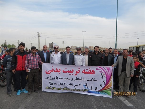 همایش بزرگ دوچرخه سواری در شهرجدید سهند برگزار شد+تصاویر