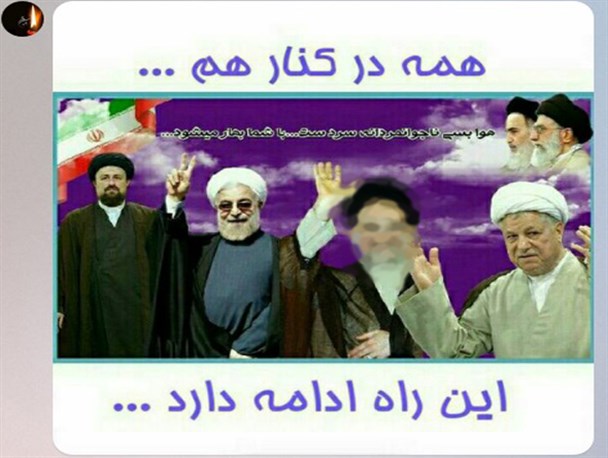 عبور از روحانی در واپسین ماه های انتخابات کلید خورد/سید حسن خمینی کاندیدا می شود!