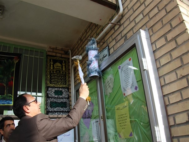 نواخته شدن زنگ پدافندغیرعامل در دبیرستان نمونه فدک قاین+تصاویر