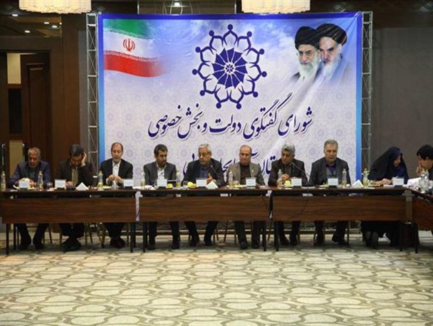 نتایج سفر اعضای کمیسیون اقتصادی مجلس به آذربایجان غربی/از بررسی مشکلات بخش خصوصی تا مناطق ویژه اقتصادی استان