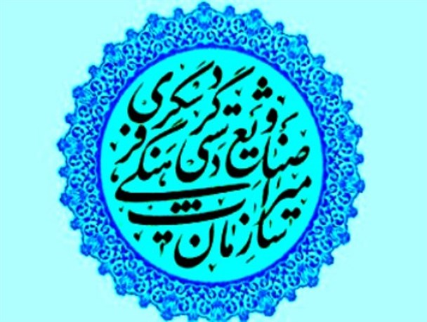 آثار باستانی هویت یک ملت است که باید حفظ شود