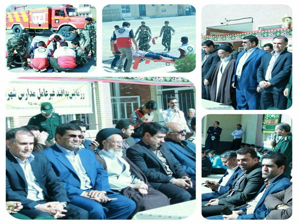 برگزاری مانور پدافند غیرعامل در سیرجان
