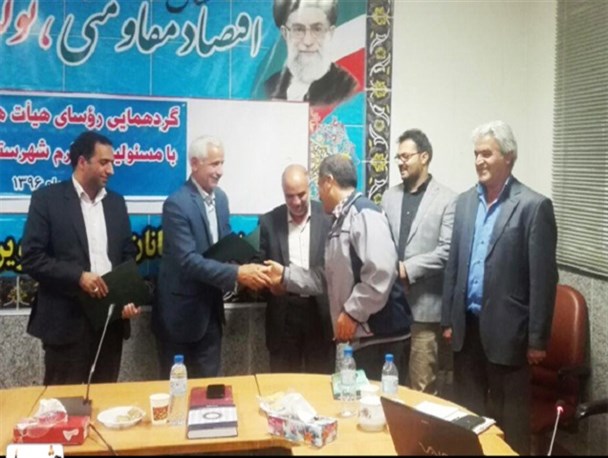 گردهمایی مسئولان هیئت های ورزشی خوانسار/ تصاویر