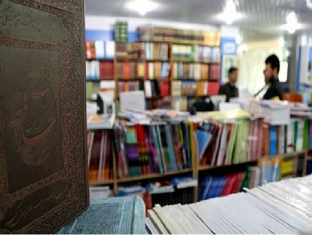 تالیف سالانه ۳۰ جلد کتاب در آران و بیدگل/صندوق حمایت از آثار فرهنگی تاسیس شود