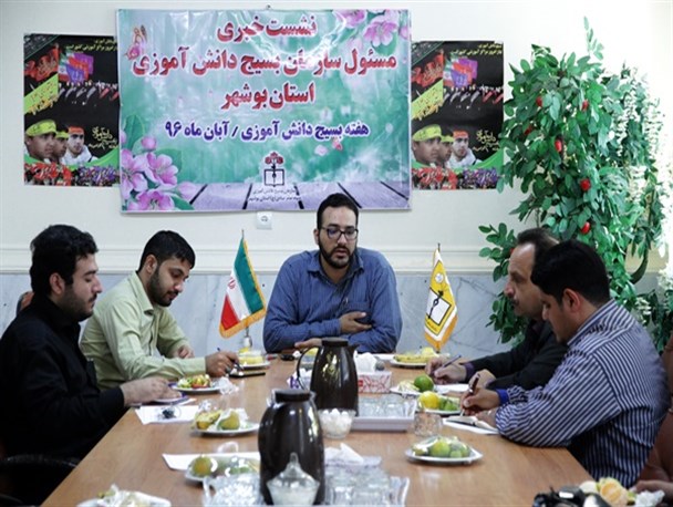 نشست خبری مسئول بسیج دانش آموزی برگزار شد+تصاویر