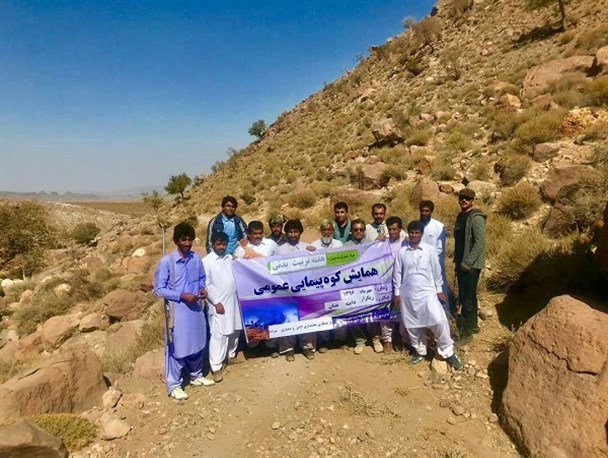 برگزاری همایش کوهپیمایی در میرجاوه